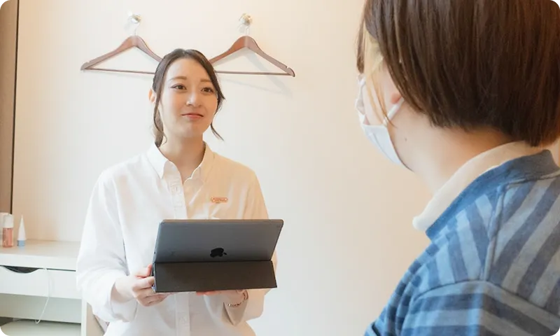 短時間での変化を実感