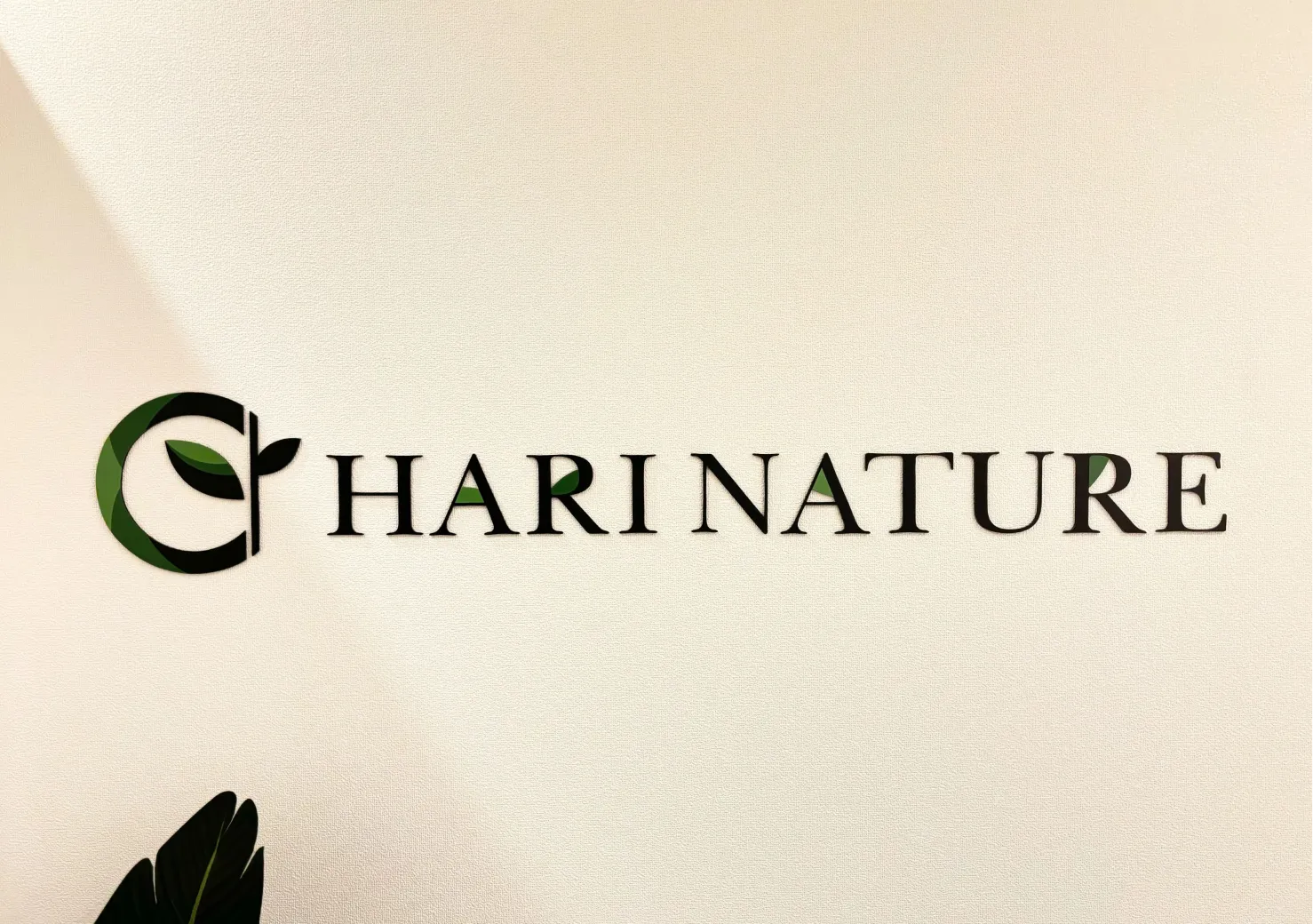 ハリナチュレ 池袋店