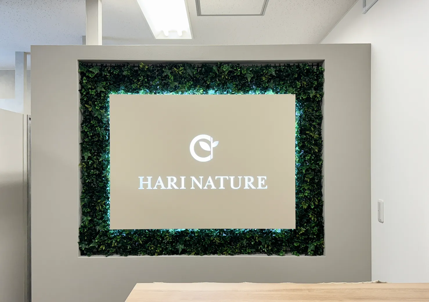 ハリナチュレ 神戸元町店