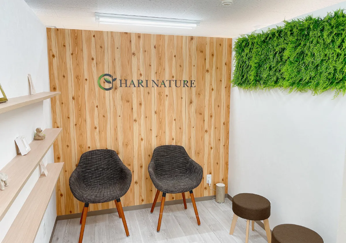 ハリナチュレ 横浜駅前店