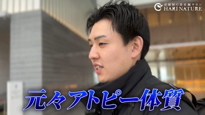 新卒からキャリアをスタートさせた経緯