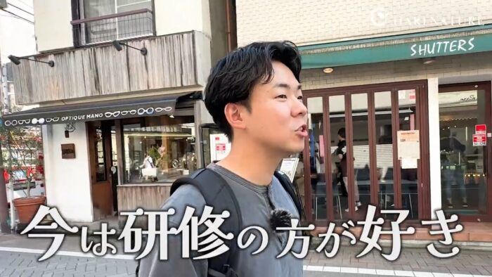 管理職としてのやりがいと教育への情熱
