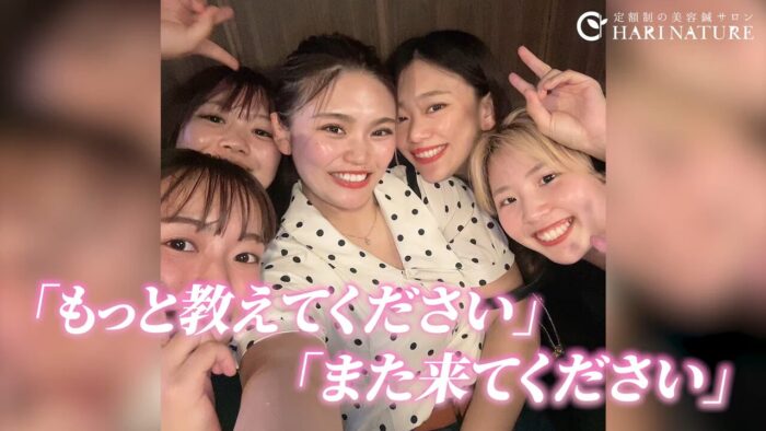 本部業務とエステ事業の立ち上げに見る今後の展望