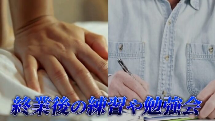 サービス残業と過酷な労働環境がもたらした失敗談