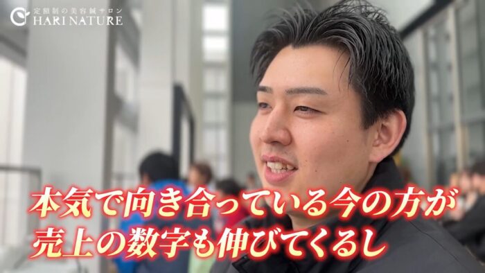 数字を追わずに売上が伸びるメカニズム