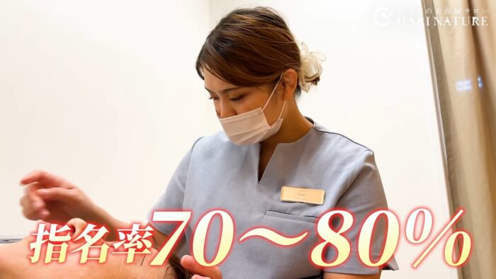 トップランナーとして実績を生んだ仕事のやりがいと技術