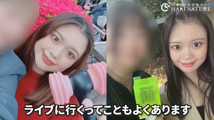 ライブや海外旅行など具体的な予定の実現