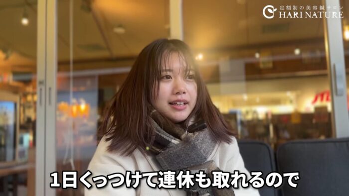 ライブや海外旅行など具体的な予定の実現