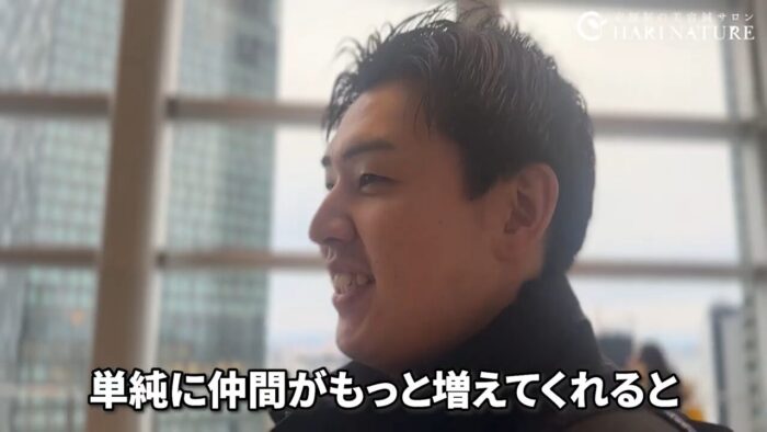 今後の目標と応募者へのメッセージ
