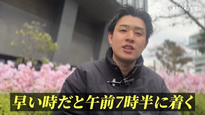 サービス残業と過酷な労働環境がもたらした失敗談