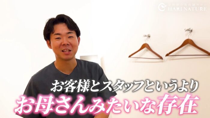 店舗事業部部長としての業務と多忙な一日