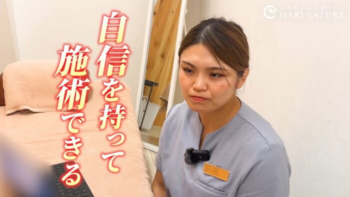 1ヶ月間で即戦力を育成する充実した研修制度