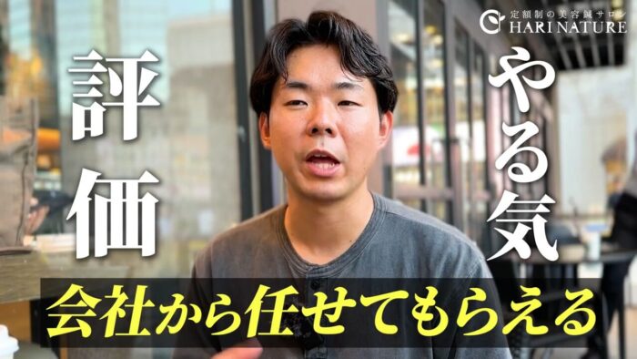 具体的な数字やエピソード