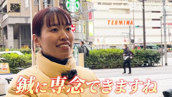 施術に集中できる仕組み化された環境