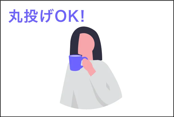 LP制作